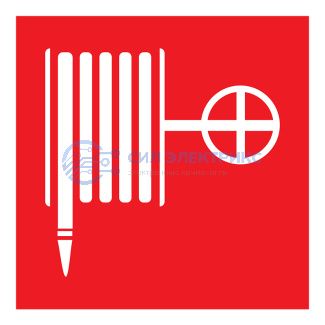 Наклейка знак пожарной безопасности "Пожарный кран"100*100 мм Rexant фото Наклейка знак пожарной безопасности "Пожарный кран"100*100 мм Rexant