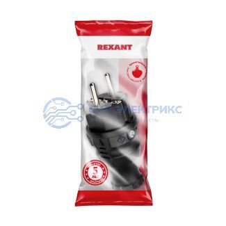 фото Розетка силовая Вилка прямая влагозащищенная, с/з, 16 А, IP44 каучук REXANT
