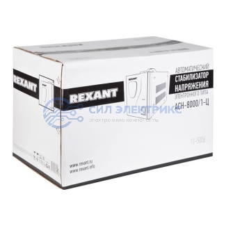 фото Стабилизатор напряжения AСН-8000/1-Ц REXANT