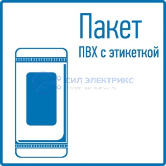 фото Табличка ПВХ эвакуационный знак «Направление к эвакуационному выходу направо» 150х300 мм REXANT