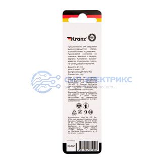 фото Сверло по металлу 4,5х80х47 мм HSS (1 шт. в упаковке) DIN 338 Kranz