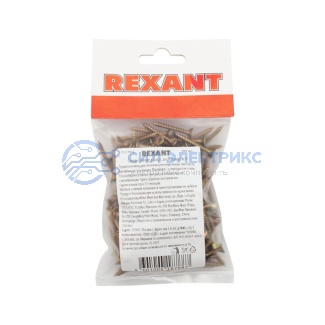 фото Саморез универсальный, желтый цинк 4х30 REXANT, пакет 200 шт.