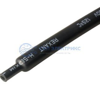 фото Трубка термоусаживаемая СТТК (3:1) двустенная клеевая 12,0/4,0мм, черная, упаковка 10 шт. по 1м REXANT