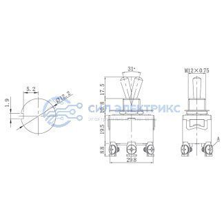 фото Тумблер 250V 15А (6c) ON-OFF-ON двухполюсный (KN-203) REXANT