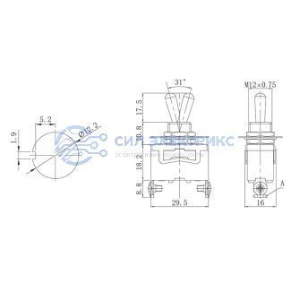 Тумблер 250V 15А (2c) ON-OFF однополюсный (KN-101) REXANT Индивидуальная упаковка 1 шт фото Тумблер 250V 15А (2c) ON-OFF однополюсный (KN-101) REXANT Индивидуальная упаковка 1 шт