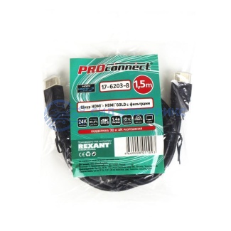 фото Кабель HDMI - HDMI 1,4, 1,5м, Silver, PROconnect