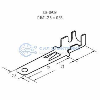 фото Клемма плоская штекер 2.8 мм 0.75-1.5 мм² (РП-п 1.5-(2.8)) REXANT