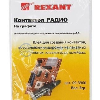 фото Клей электропроводный REXANT, «Контактол радио», 2 г