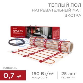 фото Теплый пол, нагревательный мат Extra 0,7м², 0,5х1,4м, 112Вт двухжильный REXANT