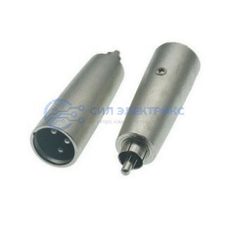 фото Переходник микрофонный JD-491 XLR 3pin штекер (папа)-RCA штекер (папа), 48 В, -20...+50°C