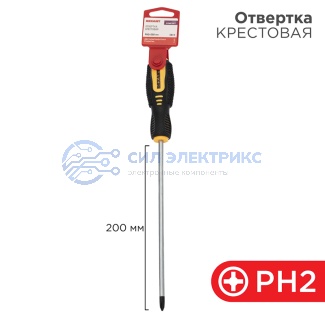 Отвертка крестовая PH2х200мм, двухкомпонентная рукоятка REXANT фото Отвертка крестовая PH2х200мм, двухкомпонентная рукоятка REXANT