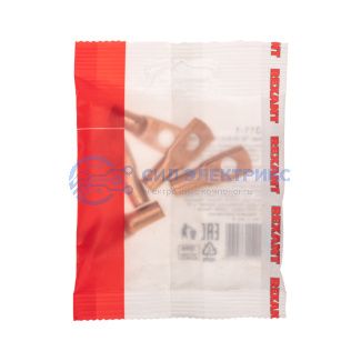 Наконечник медный ТМ 16–8–6 (16мм² - Ø 8мм) (в упак. 5 шт.) REXANT фото Наконечник медный ТМ 16–8–6 (16мм² - Ø 8мм) (в упак. 5 шт.) REXANT