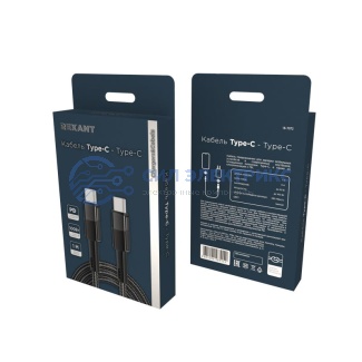 фото Кабель Type-C – Type-C, 5A, 100Вт, 1м, в черной нейлоновой оплетке REXANT