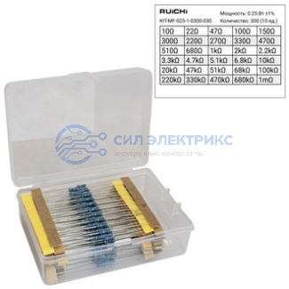 фото Резистор постоянный KIT-MF, 300 Ом, мощность 0.25 Вт, допуск 1%, металлопленочный, корпус THT