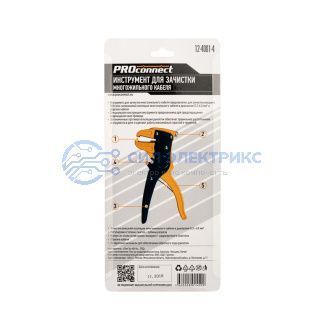 фото Инструмент для зачистки многожильного кабеля PROconnect HT-150B