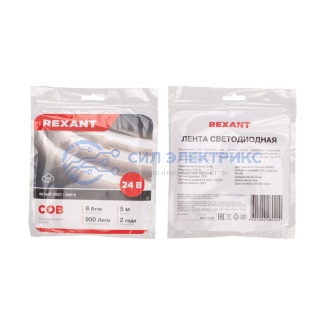 фото Лента светодиодная 24В, COB 8Вт/м, 320 LED/м, 4000K, 8мм, 5м, IP20 REXANT