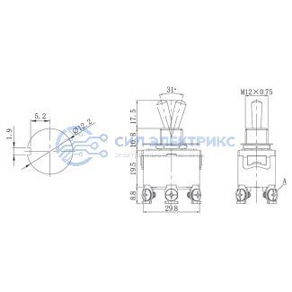 Тумблер 250V 15А (6c) ON-ON двухполюсный (KN-202) REXANT Индивидуальная упаковка 1 шт фото Тумблер 250V 15А (6c) ON-ON двухполюсный (KN-202) REXANT Индивидуальная упаковка 1 шт