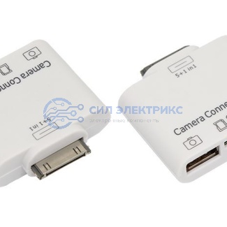 фото Адаптер для iPhone 4 на USB, SD, microSD для переноса фото белый