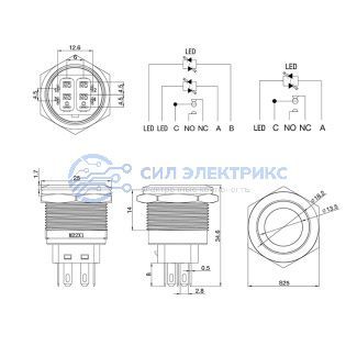 Кнопка антивандальная Ø22 250В Б/Фикс (5с) OFF-(ON) / ON-(OFF) подсв/зеленая REXANT фото Кнопка антивандальная Ø22 250В Б/Фикс (5с) OFF-(ON) / ON-(OFF) подсв/зеленая REXANT