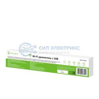 Wi-Fi удлинитель с USB SECURIC фото Wi-Fi удлинитель с USB SECURIC