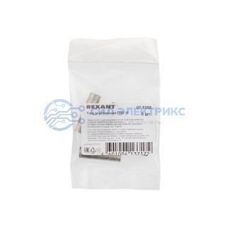 фото Гильза медная луженая ГМЛ 16-6 (16мм² - Ø 6мм) ГОСТ 23469.3-79 (в упак. 5 шт.) REXANT