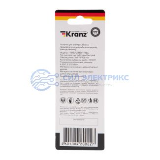 фото Набор полотен для электролобзика № 2 T101B/T118A/T244D (3 шт./уп.) Kranz