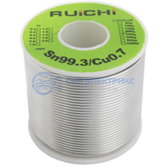 фото Припой оловянно-медный Sn99.3/Cu0.7 d1.5mm 250g