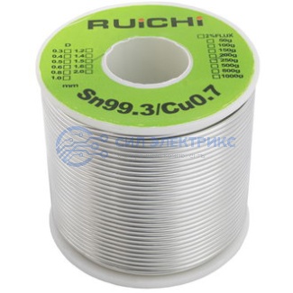 фото Припой оловянно-медный Sn99.3/Cu0.7 d1.5mm 250g