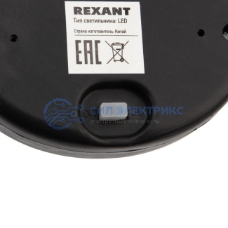 фото Светильник светодиодный Lamper Добрый Санта с солнечной панелью и аккумулятором, переливчатое свечение мультиколор