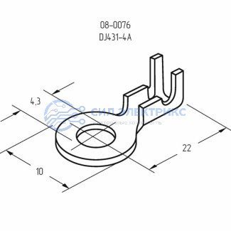 фото Наконечник кольцевой REXANT, ø4.3 мм, 0.5-0.8 мм² (НК 4-0,5-0,8)