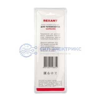 фото Пульт универсальный для телевизора Samsung REXANT