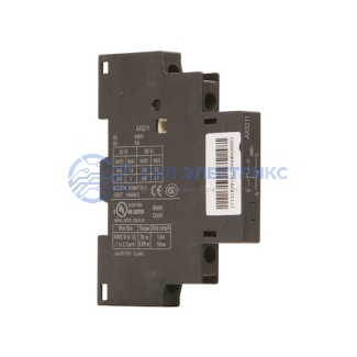 фото Вспомогательный контакт боковой AX03-S8 20  для NS8