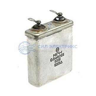 Пусковой конденсатор МБГЧ-1-1, 500 В, 0,5 мкФ, высоковольтный, с высокой надежностью фото Пусковой конденсатор МБГЧ-1-1, 500 В, 0,5 мкФ, высоковольтный, с высокой надежностью