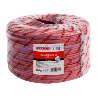 фото Кабель сигнальный KСВВнг(А)-LS 6х0,5мм, бухта 200м REXANT