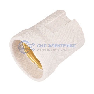 фото Цоколь «Патрон» керамический Е27 (пакет БОПП) 1 шт. REXANT