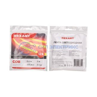 фото Лента светодиодная 12В, COB 8Вт/м, 320 LED/м, оранжевый, 8мм, 5м, IP20 REXANT