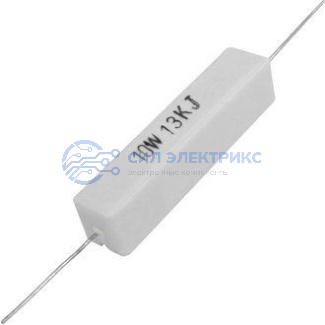 фото Резистор мощный постоянный RX27-1, 13 кОм, 10 Вт, допуск 5%, серия SQP10