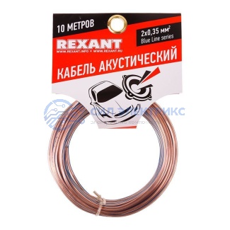 фото Кабель акустический 2х0,35 мм², прозрачный BLUELINE, мини-бухта 10 м, REXANT