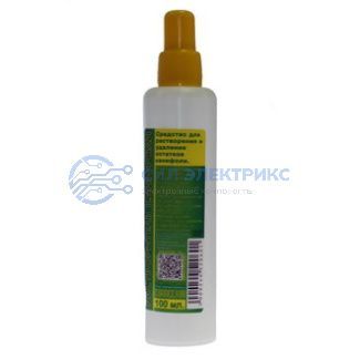 фото Растворитель канифоли 100 мл