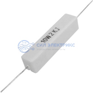 RX27-1 2 кОм 10W 5% / SQP10 фото RX27-1 2 кОм 10W 5% / SQP10