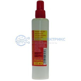 фото Удалитель флюса 100мл