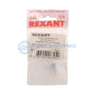 фото Кнопка антивандальная Ø19 12В(LED) Фикс (5с) OFF-ON/ON-OFF подсв/красная REXANT