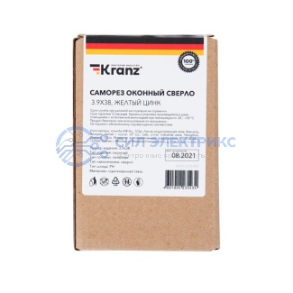 фото Саморез оконный KRANZ сверло, 3.9х38, желтый цинк, короб (500 шт./уп.)