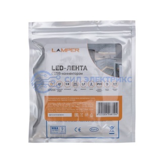LED-лента с USB-коннектором 5 В IP23 SMD 2835 60 LED/м 2 м теплый белый (2700 K) LAMPER фото LED-лента с USB-коннектором 5 В IP23 SMD 2835 60 LED/м 2 м теплый белый (2700 K) LAMPER