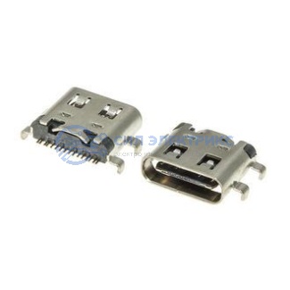 Переходник USB3.1 TYPE-C 16PF-020 фото Переходник USB3.1 TYPE-C 16PF-020