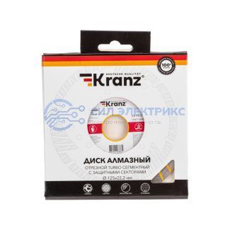 фото Диск алмазный отрезной Turbo сегментный с защитными секторами, 125х22,2x10мм KRANZ