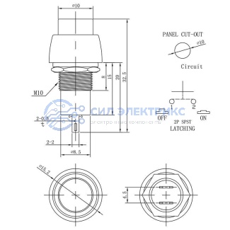 фото Выключатель-кнопка 250V 2А (2с) OFF-(ON) Б/Фикс зеленая Micro (PBS-20В) REXANT