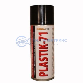Аэрозоль PLASTIK 71 200мл фото Аэрозоль PLASTIK 71 200мл