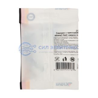 Саморез с прессшайбой KRANZ ПШС сверло 4.2х19, пакет (20шт.) фото Саморез с прессшайбой KRANZ ПШС сверло 4.2х19, пакет (20шт.)