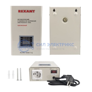 фото Стабилизатор напряжения настенный АСНN-1500/1-Ц REXANT